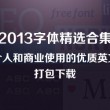 澳门网上黄金城老品牌